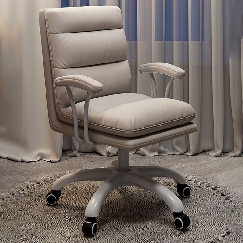 Modern Fixed Arms Office Chair Leather No Distressing Ergonomic Slide Chair