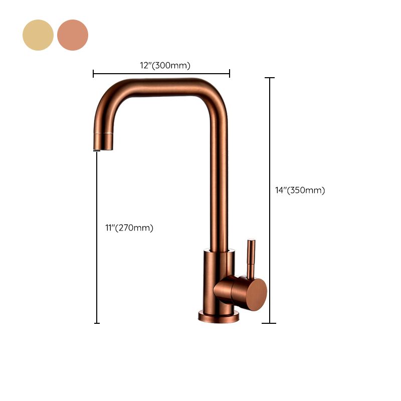 Traditional 1-Hole Pull Down Kitchen Faucet Single Handle Faucet