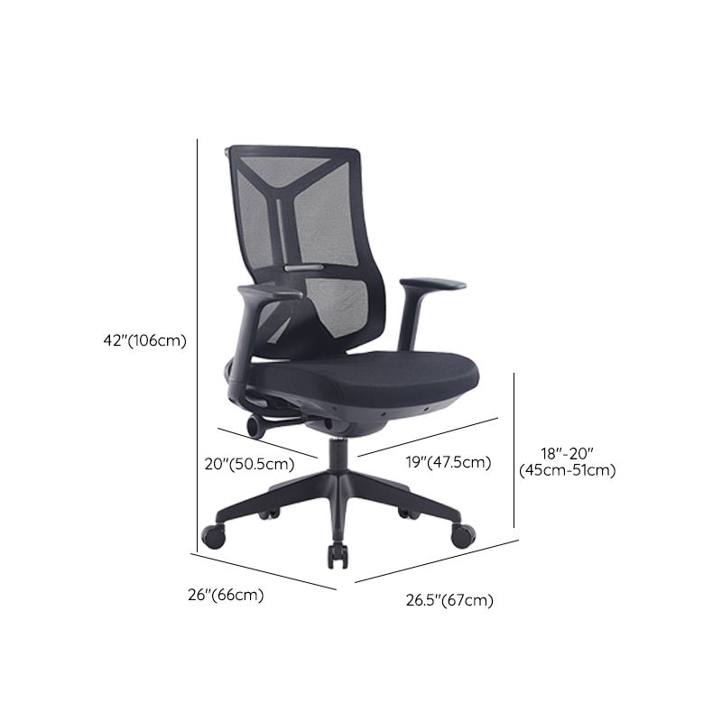 Fixed Arms Desk Chair Modern No Distressing Ergonomic Chair with Wheels