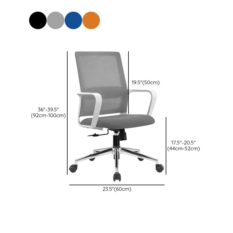 Modern Fixed Arms Conference Chair Mesh Seat and Back Chair for Office