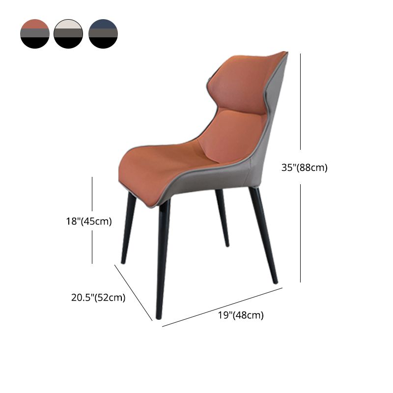 Minimalist Design Wingback Arm Dining Chair Faux Leather Dining Chairs