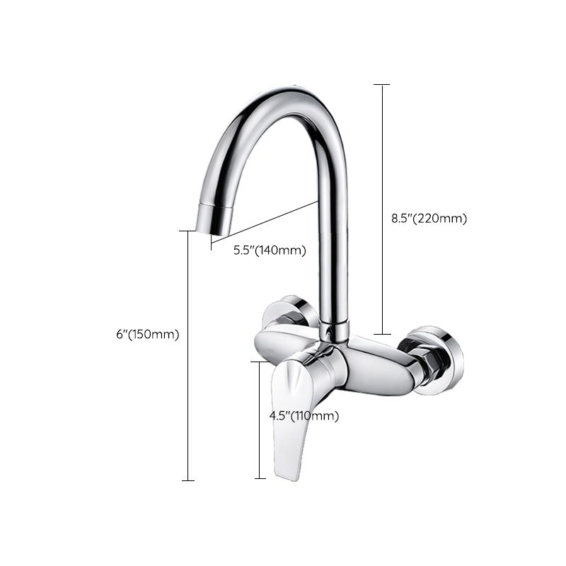 Contemporary Single Handle Kitchen Faucet Wall-mounted Faucet in Chrome