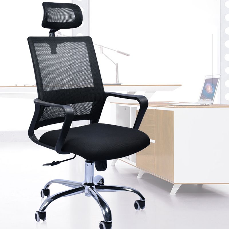 Contemporary Office Chair Fixed Arms Lumbar Support Conference Chair