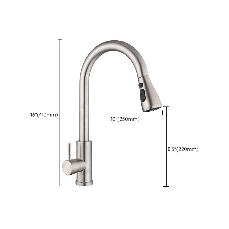 Contemporary Retractable Kitchen Faucet Stainless Steel 1-Handle High Arc Kitchen Faucet