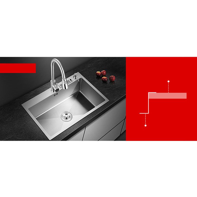 Modern Kitchen Sink Stainless Steel with Accessories and Faucet Kitchen Bar Sink