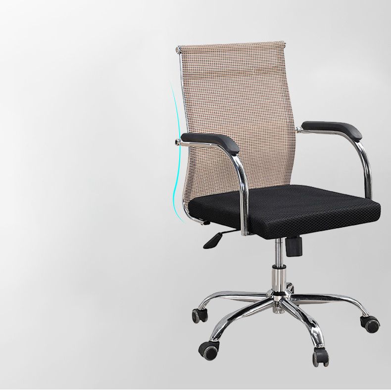 19"W Modern Desk Chair Breathable AirGrid Fixed Arms Office Chair