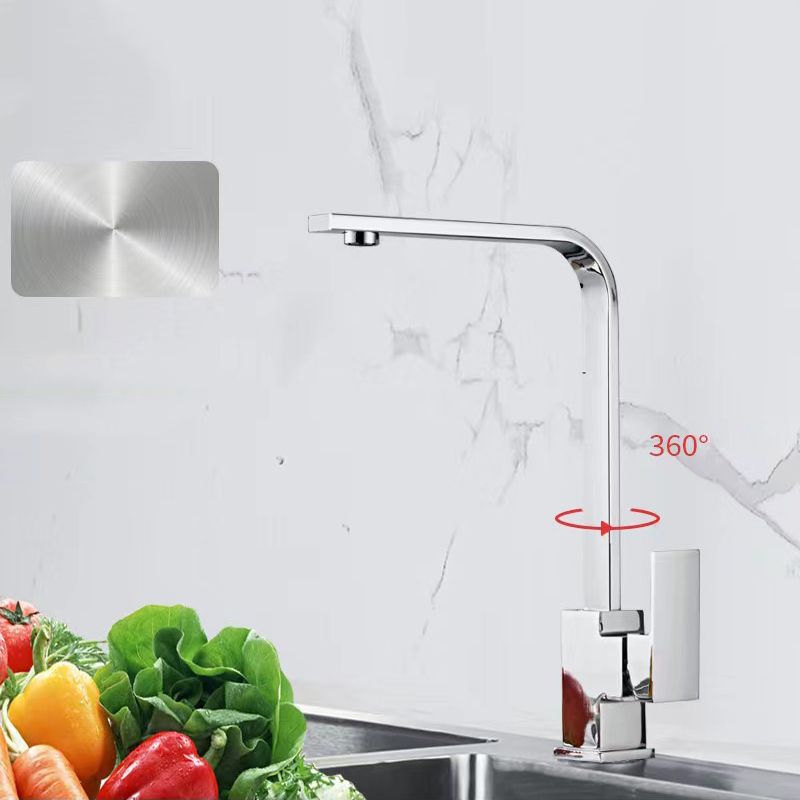 Contemporary Kitchen Faucet Stainless Steel 1-Handle High Arc Kitchen Faucet