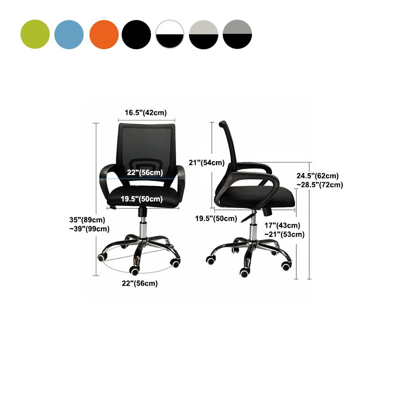 Modern Mesh Swivel Office Chair Mid Back Fixed Arms Chair with Wheels