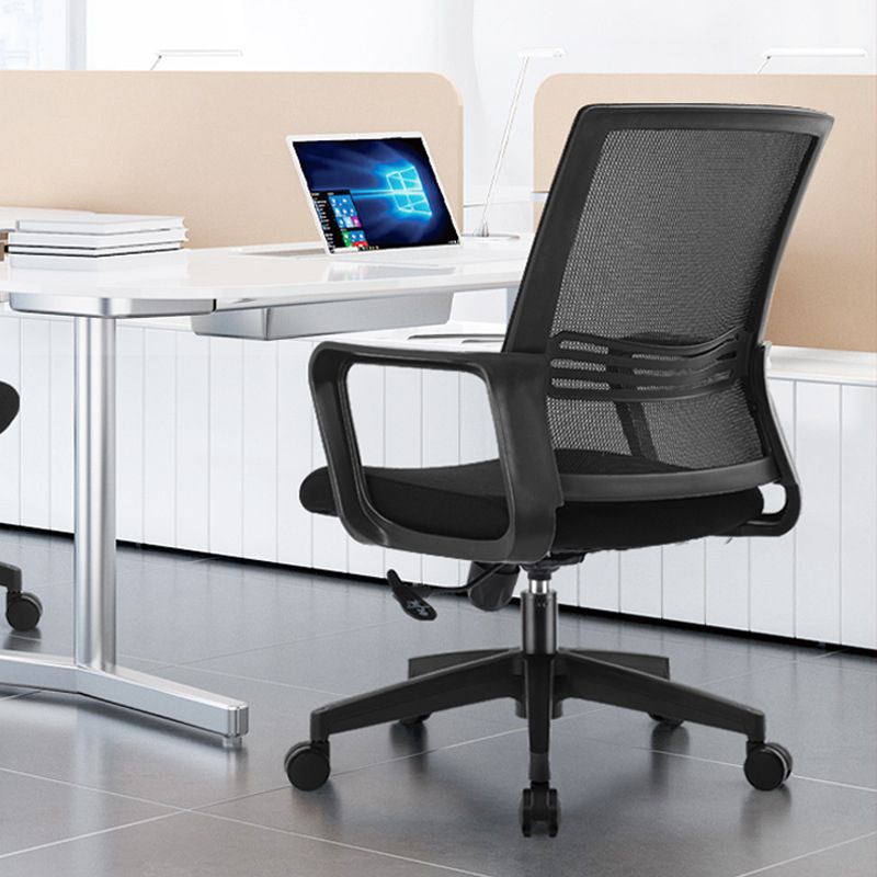 Contemporary Fixed Arm Desk Chair Height-adjustable Ergonomic Desk Chair