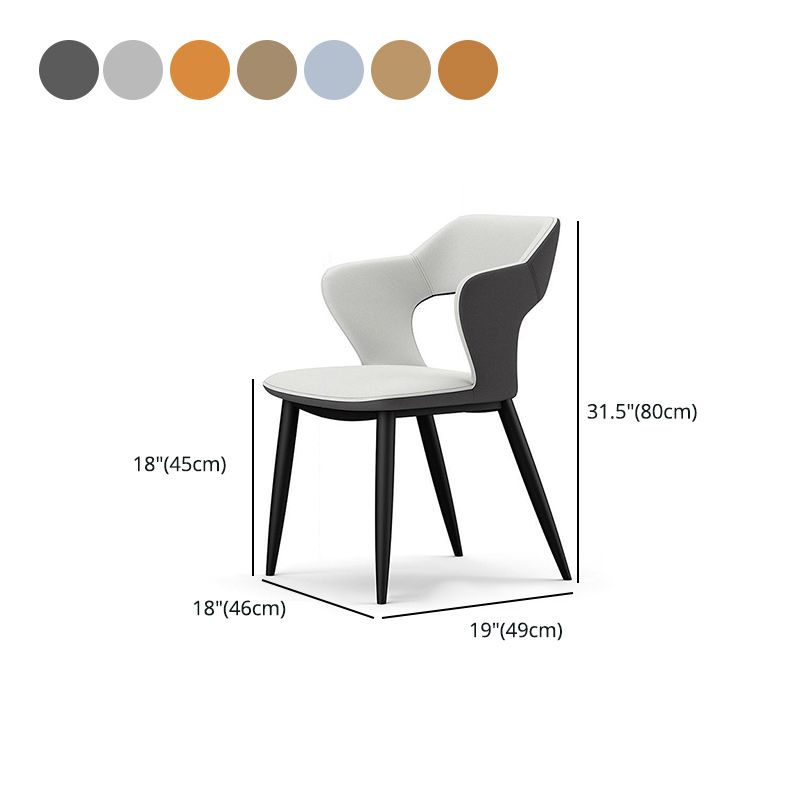 Metallic Finish Contemporary Indoor Side Chair Faux Leather Open Back Dining Arm Chair