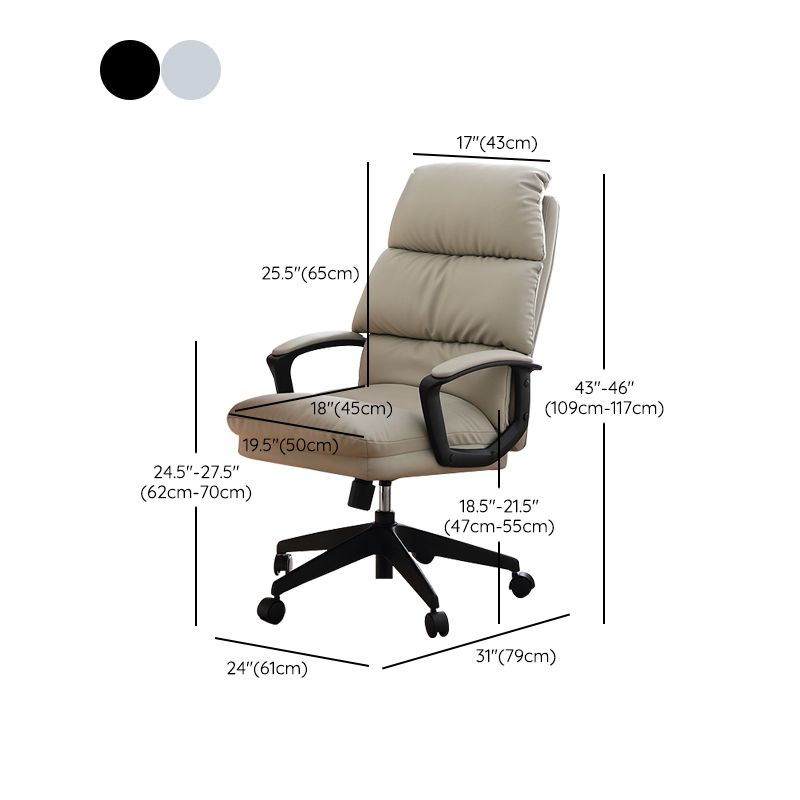 Padded Arms Slide Desk Chair Modern Leather Ergonomic Office Chair with Wheels