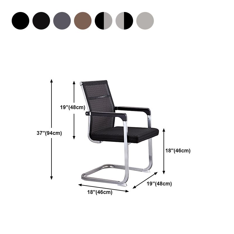 Modern Style Task Chair No Wheels Office Chair with Fixed Arms