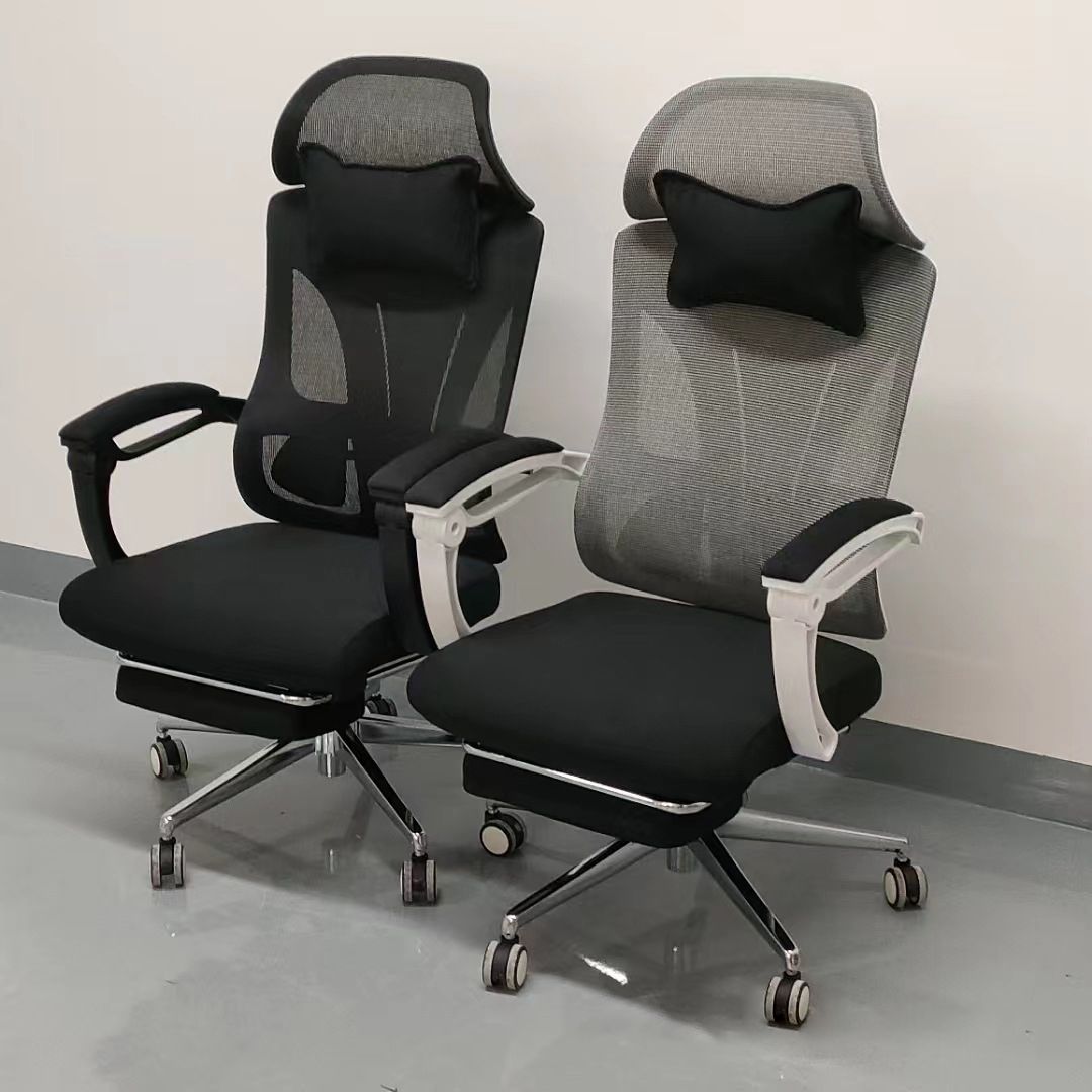 Contemporary Office Chair Mesh Computer Chair High Back Task Chair