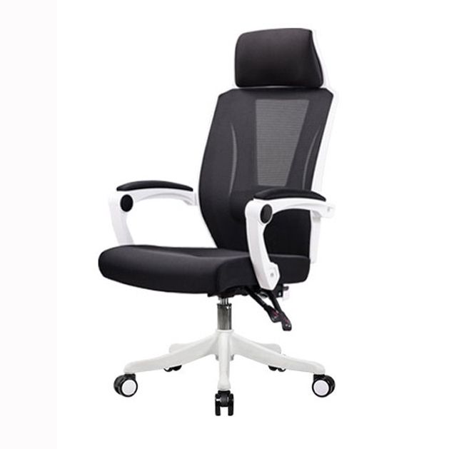 Ergonomic Mesh Office Chair High-Back Adjustable Height with Swivel Casters