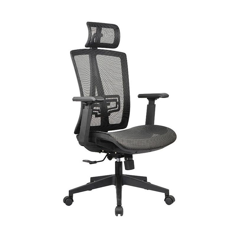 High Back Adjustable Office Chair Contemporary Ergonomic Desk Chair