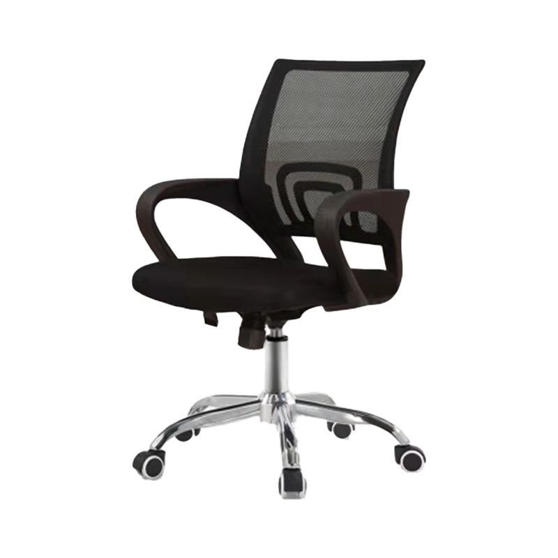 Modern Office Chair Adjustable Seat Height Arm Chair with Wheels