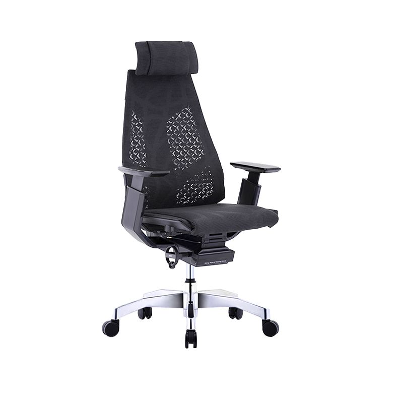 Modern Office Chair Adjustable Seat Height Arms Included Swivel Chair with Wheels