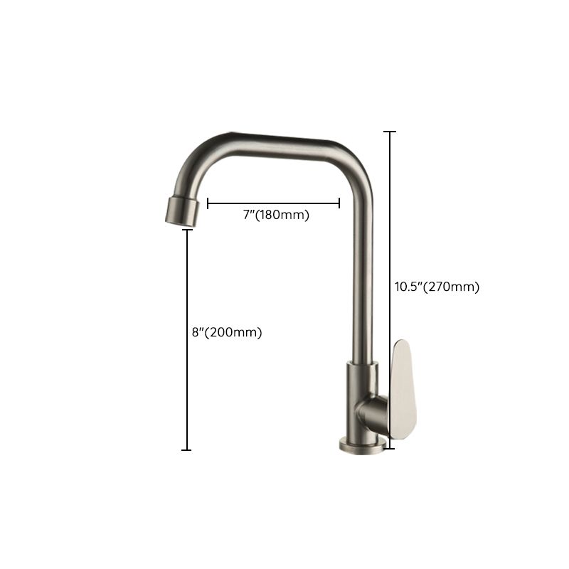 Metal Kitchen Faucet High Arch 1 Hole Kitchen Faucet with No Sensor