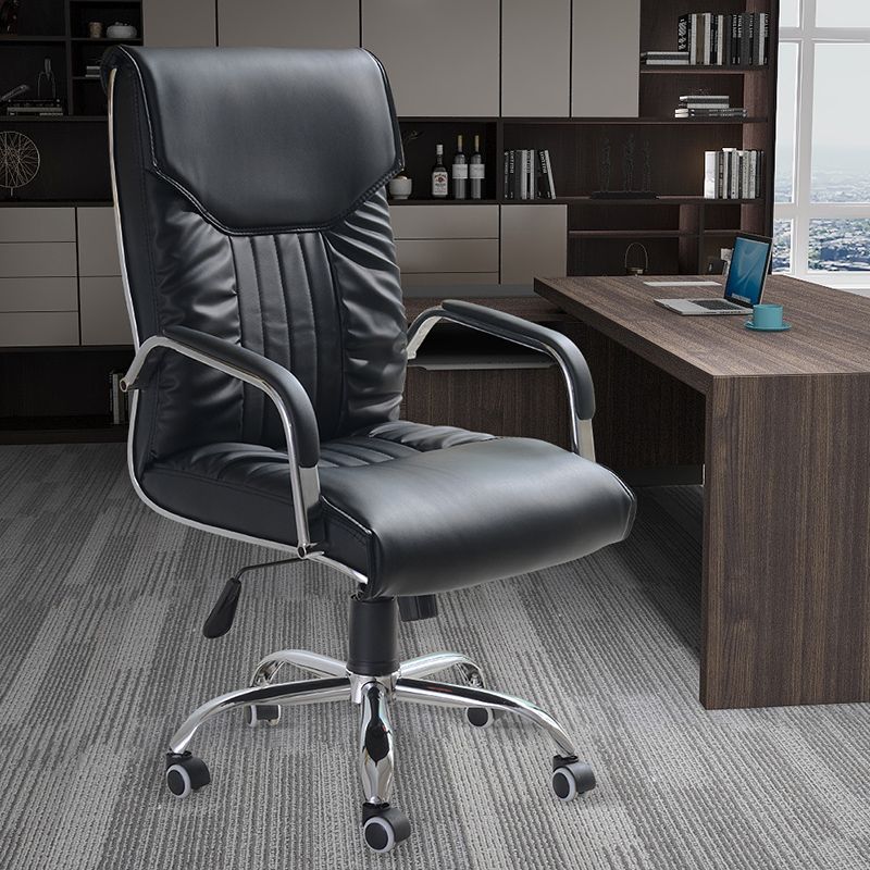 Faux Leather Office Chair Modern Adjustable Tilt Mechanism Task Chair