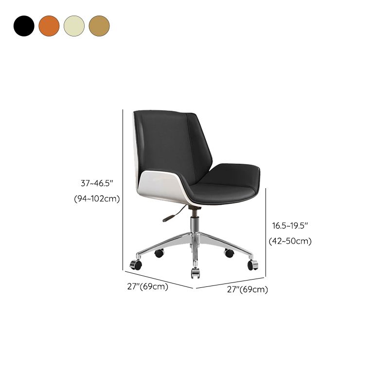 Armless Desk Chair Modern No Distressing Leather Office Chair with Wheels