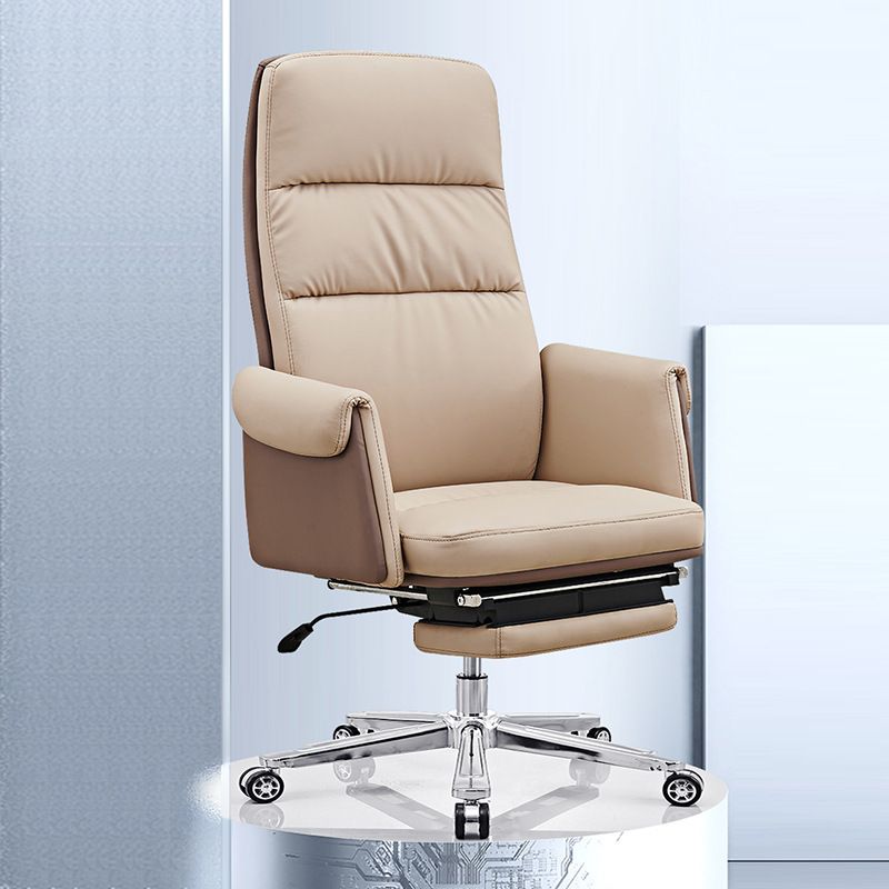 Contemporary Executive Chair High Back Adjustable Managers Chair