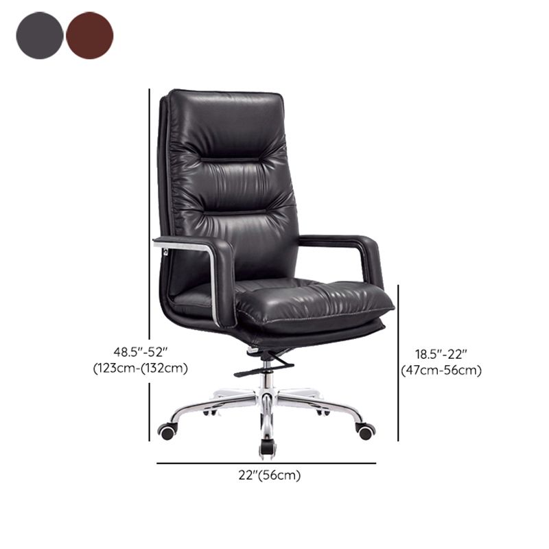 Modern Office Chair No Distressing Ergonomic Leather Desk Chair