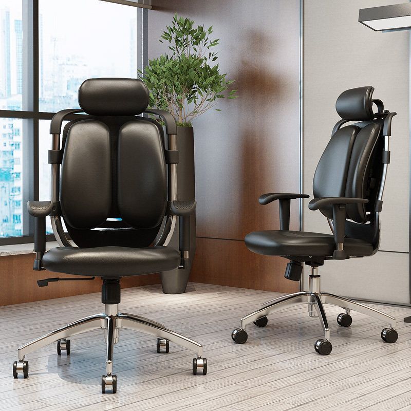 Contemporary Office Chair Leather Computer Chair Ergonomic Task Chair