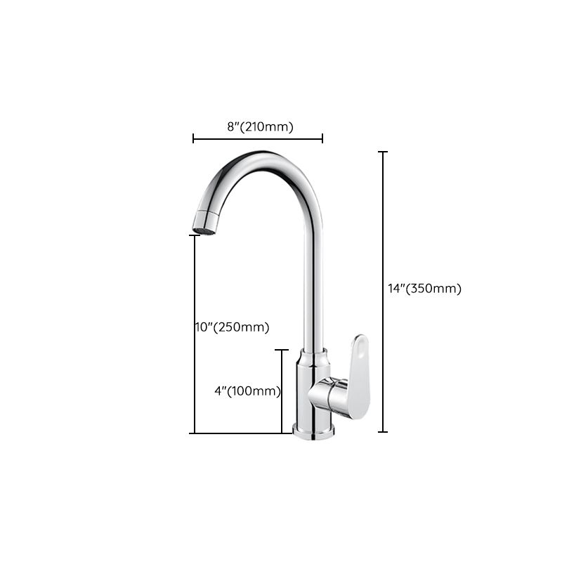 Stainless Steel Kitchen Faucet High Arch Standard Kitchen Faucet with No Sensor