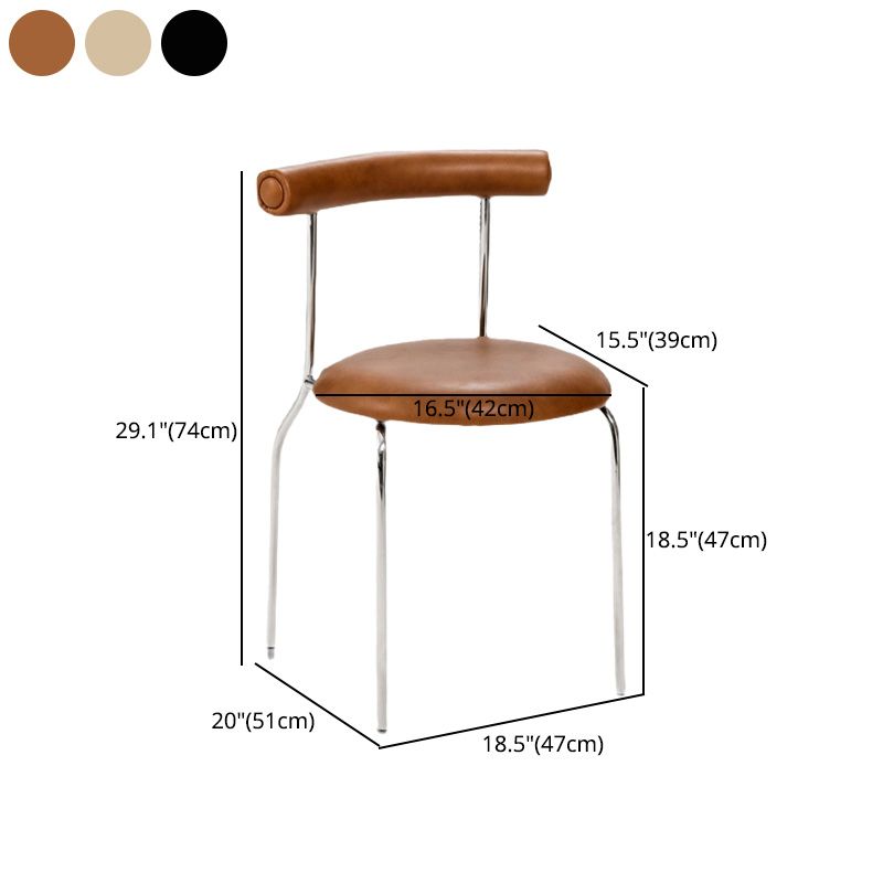 Contemporary PU Leather Side Chair Open Back Stackable Dining Side Chair