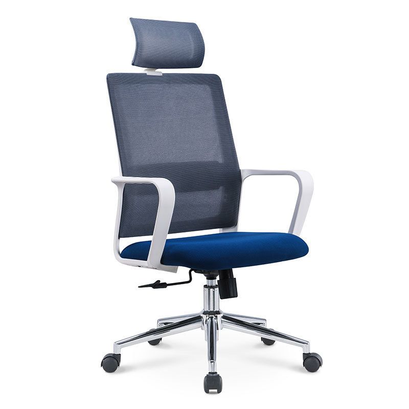 Contemporary Arm Chair Fixed Arms Adjustable Seat Height Office Chair