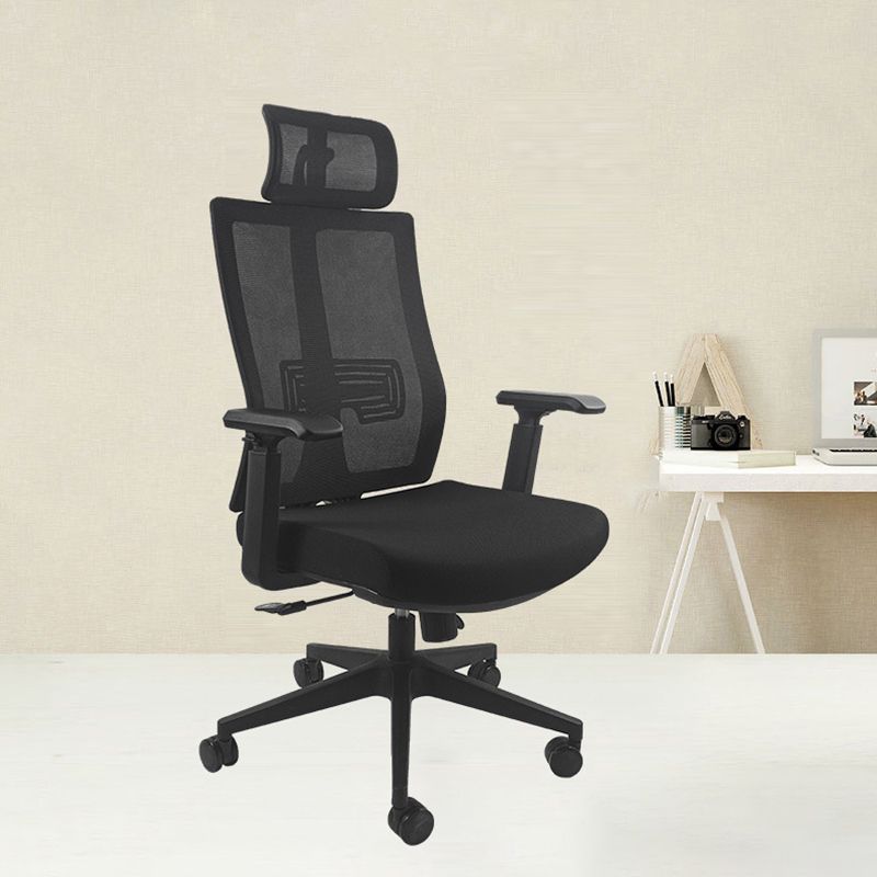 Modern Desk Chair Mesh Computer Chair Adjustable Chair with Wheel