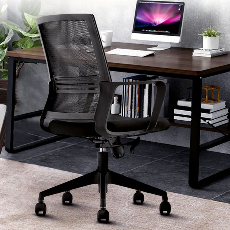 Modern Mid-Back Office Chair Black Frame No Distressing Desk Chair