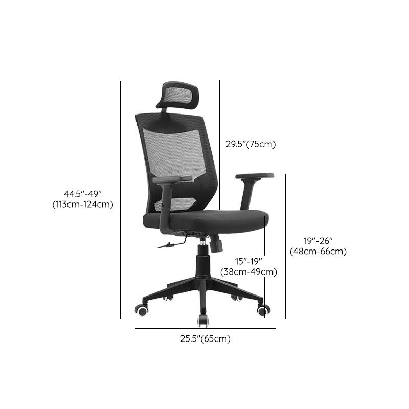 Modern Office Chair Black Adjustable Seat Height Desk Chair with Wheels