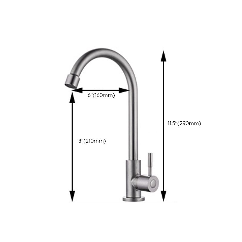 Contemporary Kitchen Faucet Stainless Steel Swivel Spout Standard Kitchen Faucets