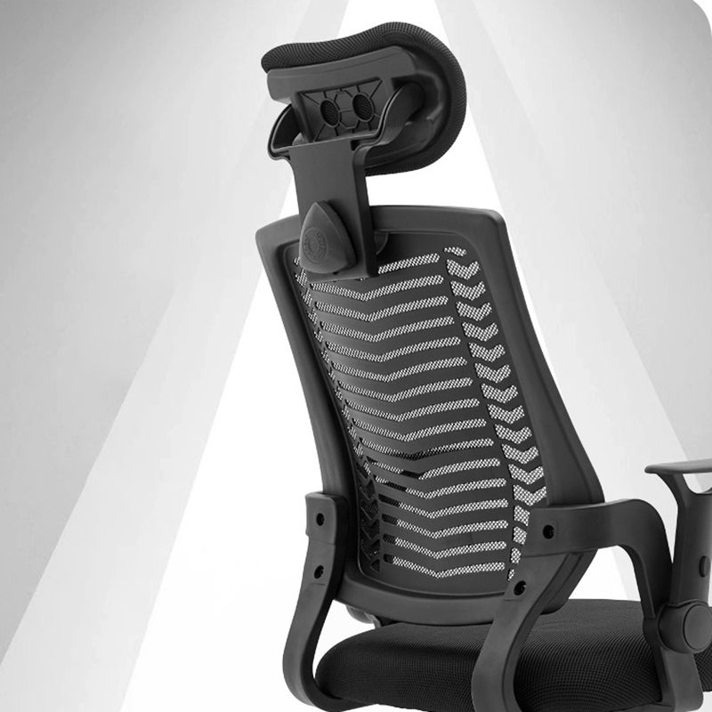 Removable Arms Modern Office Chair No Distressing Ergonomic Desk Chair with Wheels