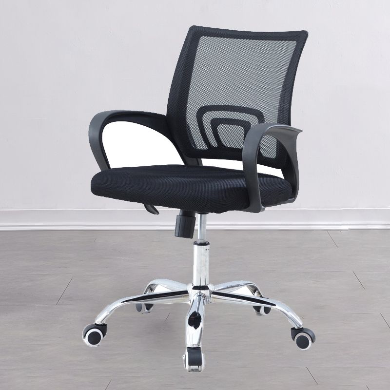 Modern Steel Black Task Chair Fixed Arms Height-adjustable Office Chair