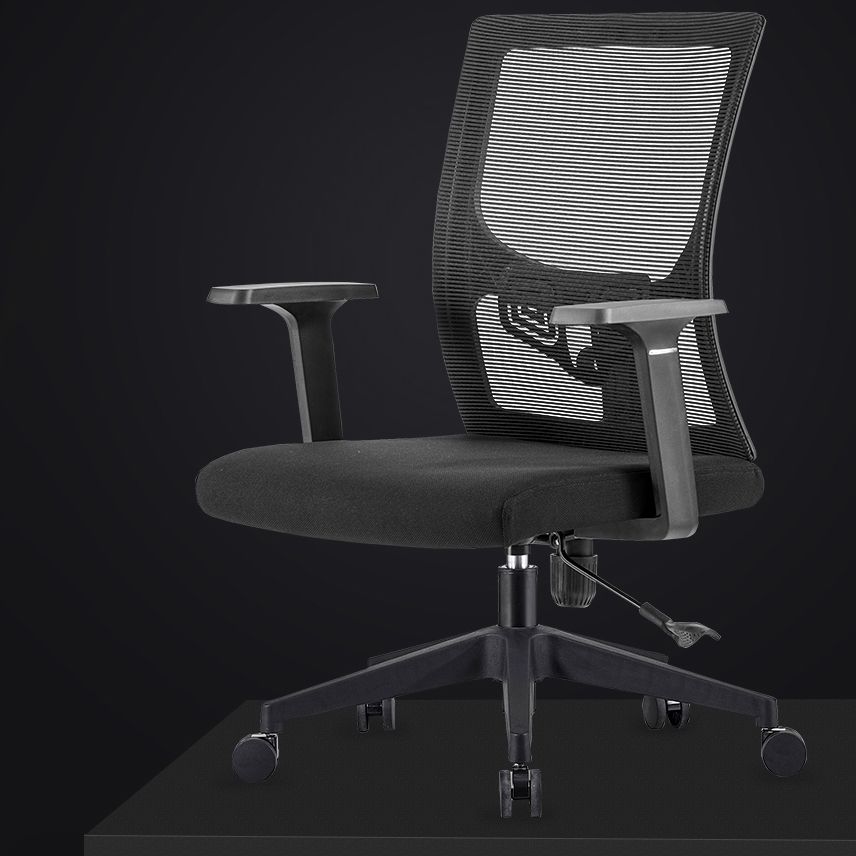 Modern Mid-Back Arm Chair Black Task Microfiber Office Chair