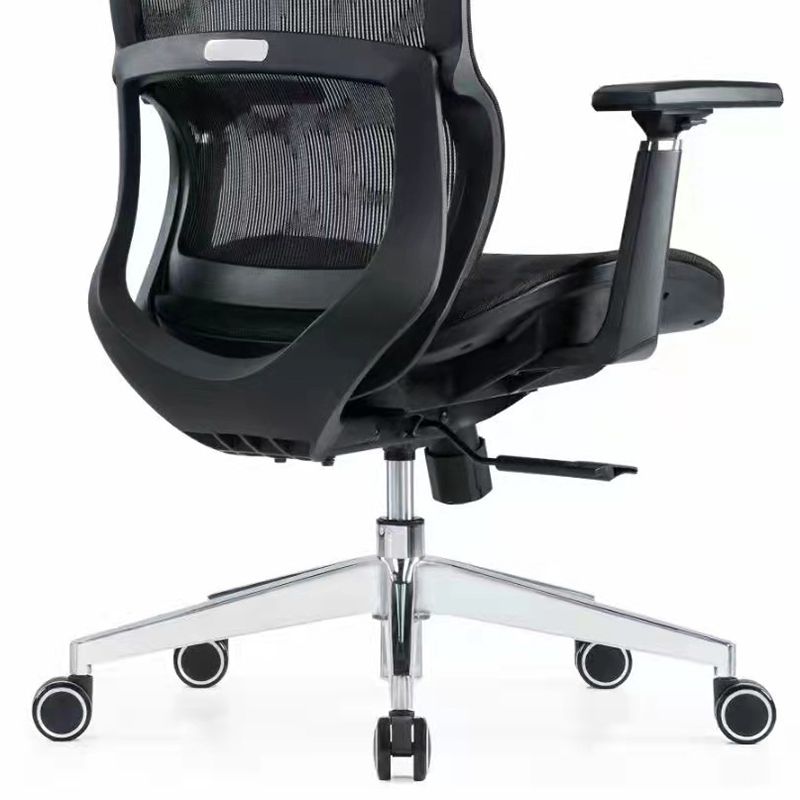 Modern Office Chair Adjustable Seat Height Arms Desk Chair for Office