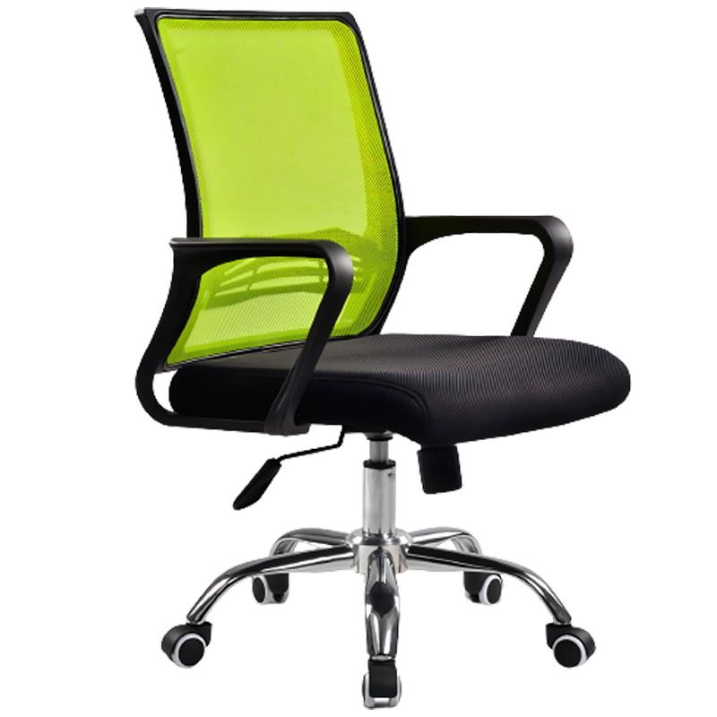 Contemporary Arm Chair Green Fixed Arms Adjustable Lumbar Support Office Chair