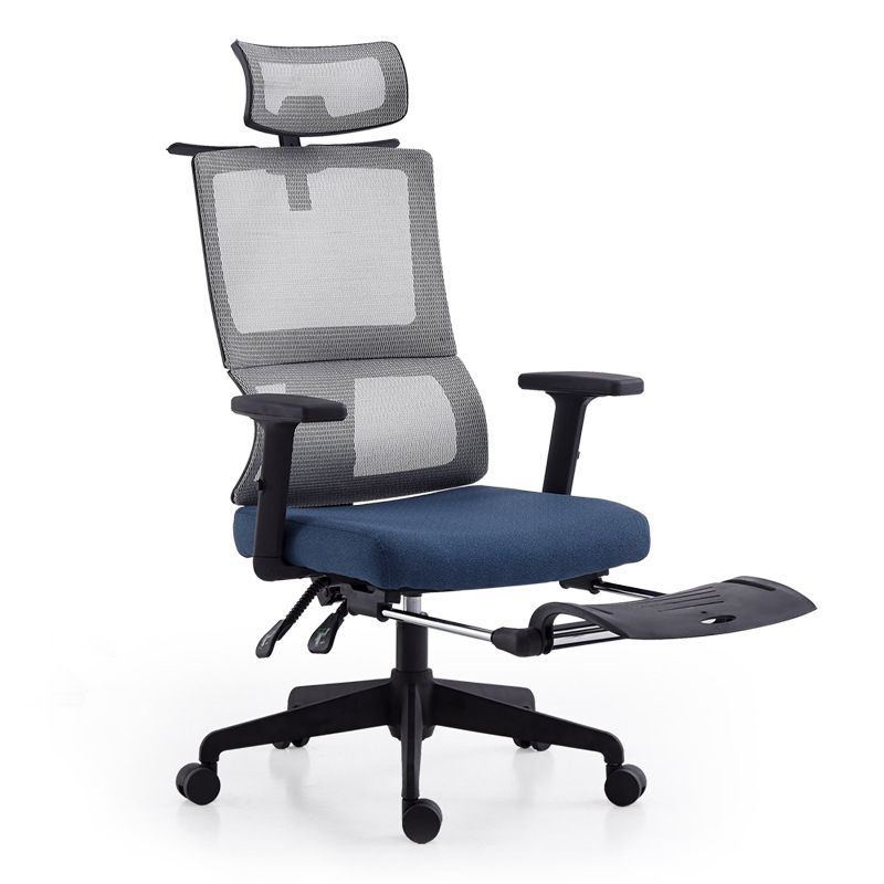 High Back Office Chair Gauze Sponge Cushion with Headrest Adjustable Arm Office Chair