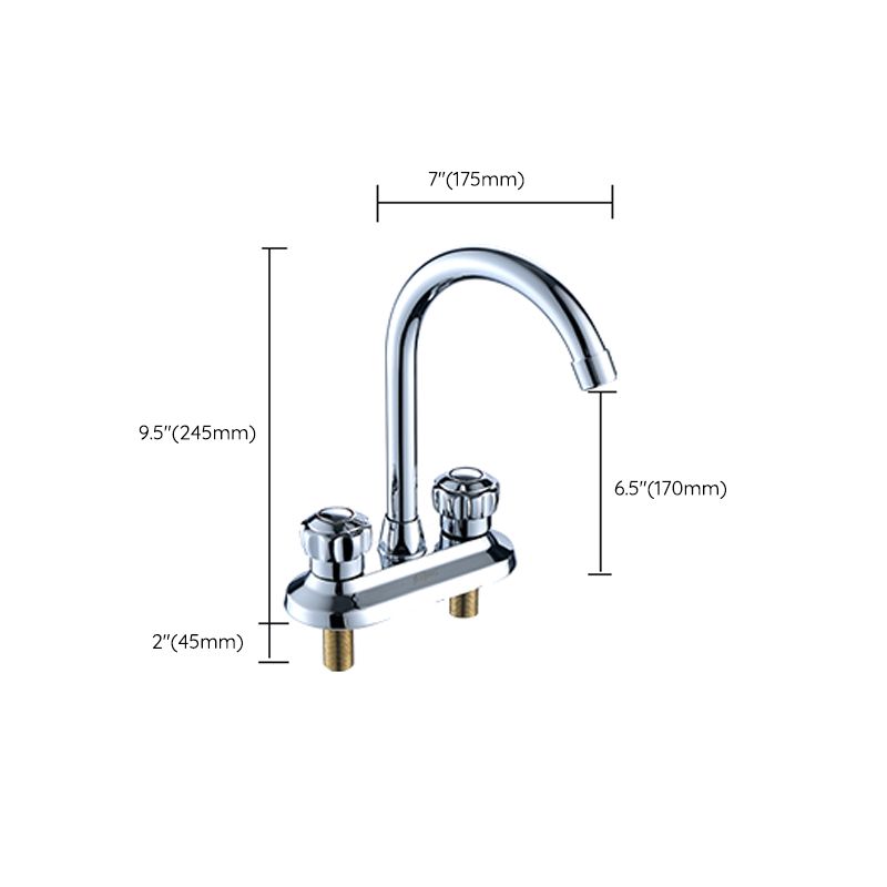 High-Arc Swivel Faucet Two Handles Brass Vessel Faucet for Bathroom