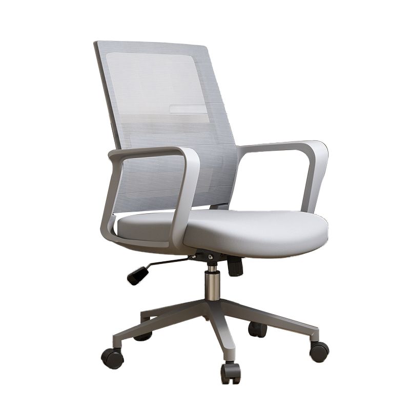 Contemporary Fixed Arms Desk Chair Gray Task Chair for Office