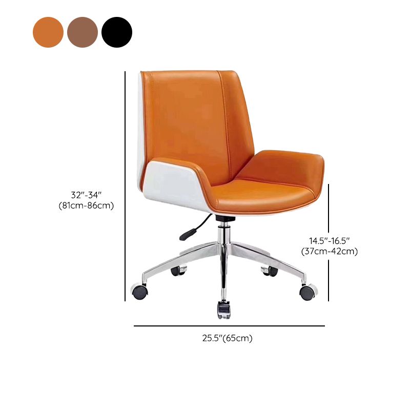 Modern Office Chair Tilt Mechanism Leather No Distressing Ergonomic Desk Chair