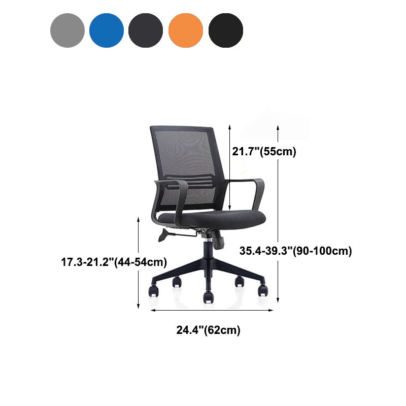 Mid Back Office Chair Fixed Arm Breathable Mesh Task Chair for Home and Office