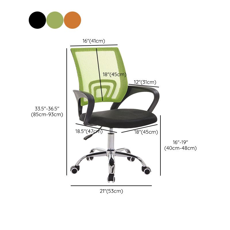 Modern Fixed Arms Conference Chair Mesh-back Chair for Office