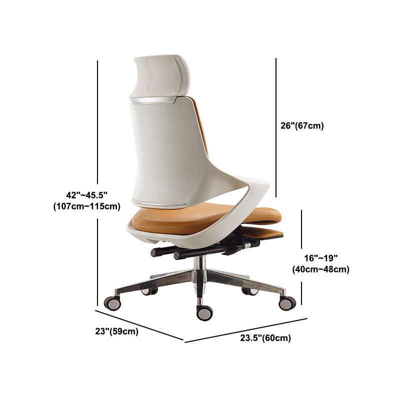 Contemporary Office Chair Fixed Arms Adjustable Seat Height Managers Chair