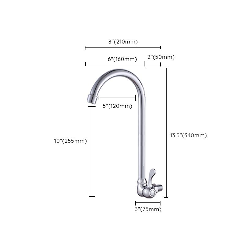 Contemporary One Handle Kitchen Faucet High Arch Water Filler in Chrome