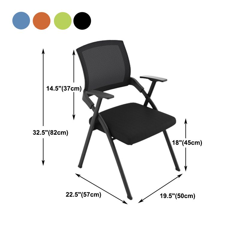 Modern Mesh Office Chair with Fixed Arms Conference Chair with Metal Frame