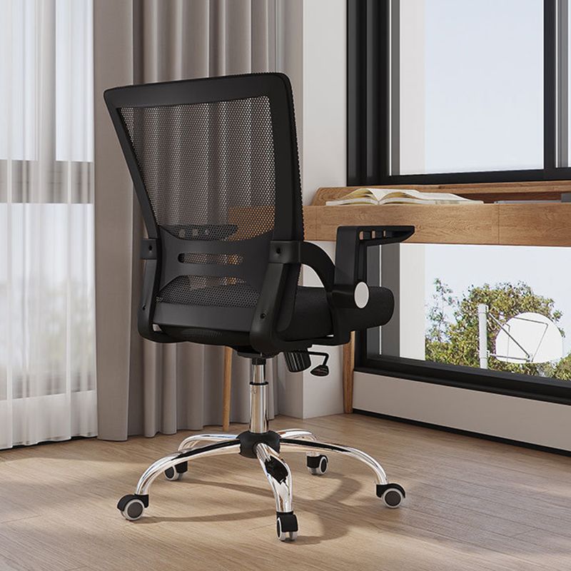 Modern Black Plastic Desk Chair with Mid Back Home Office Chair