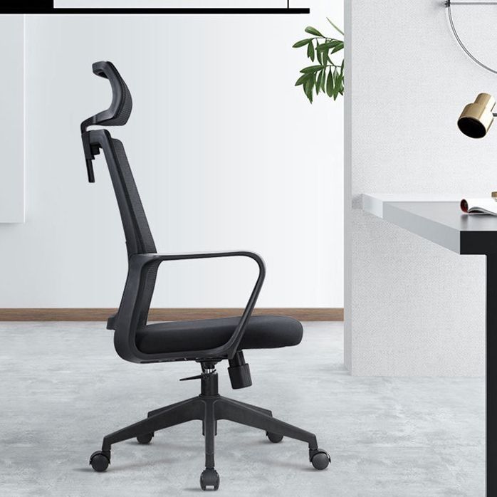 Contemporary Arm Chair Fixed Arms Adjustable Seat Height Office Chair